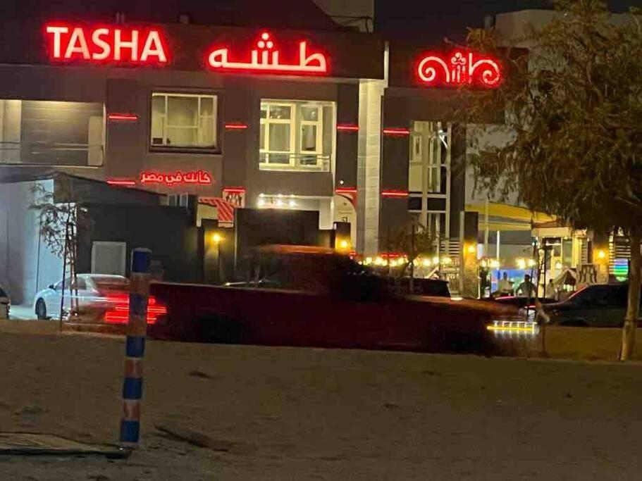Luxury Private Studio Apartment Close To Airport Abu Dhabi Esterno foto